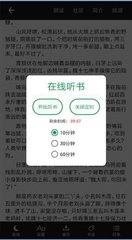 懂球帝体育网页版